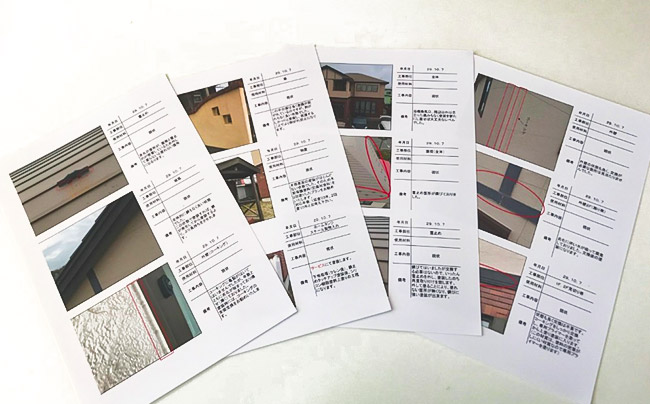 見積書とボールペン