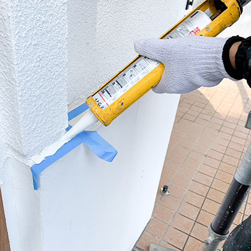 コーキング打ち