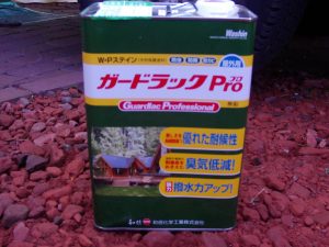 木部保護塗料『ガードラックＰＲＯ』