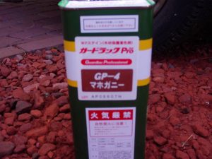 木部保護塗料『ガードラックＰＲＯ』