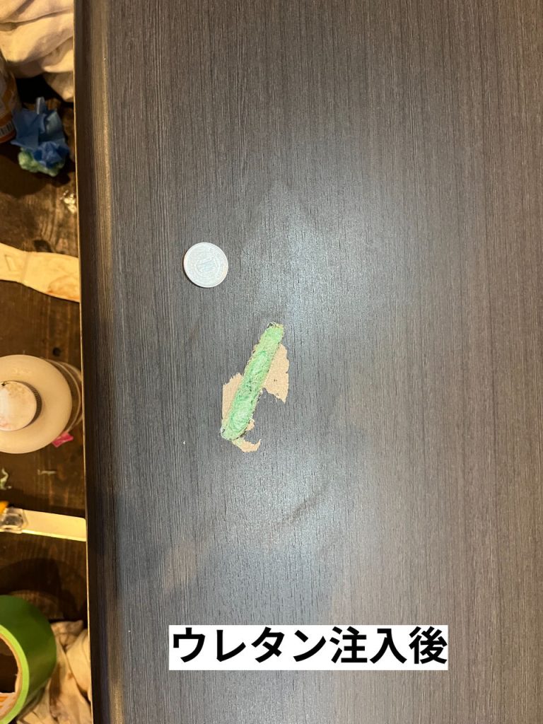 ウレタン注入後