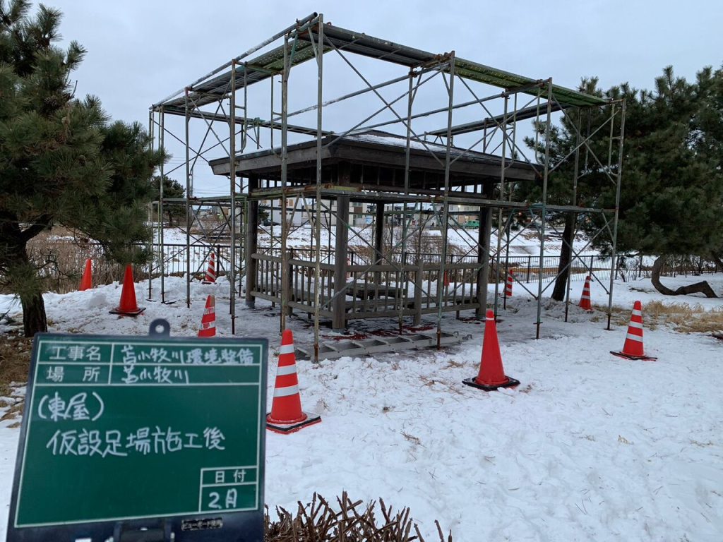 自社で足場を組み立て