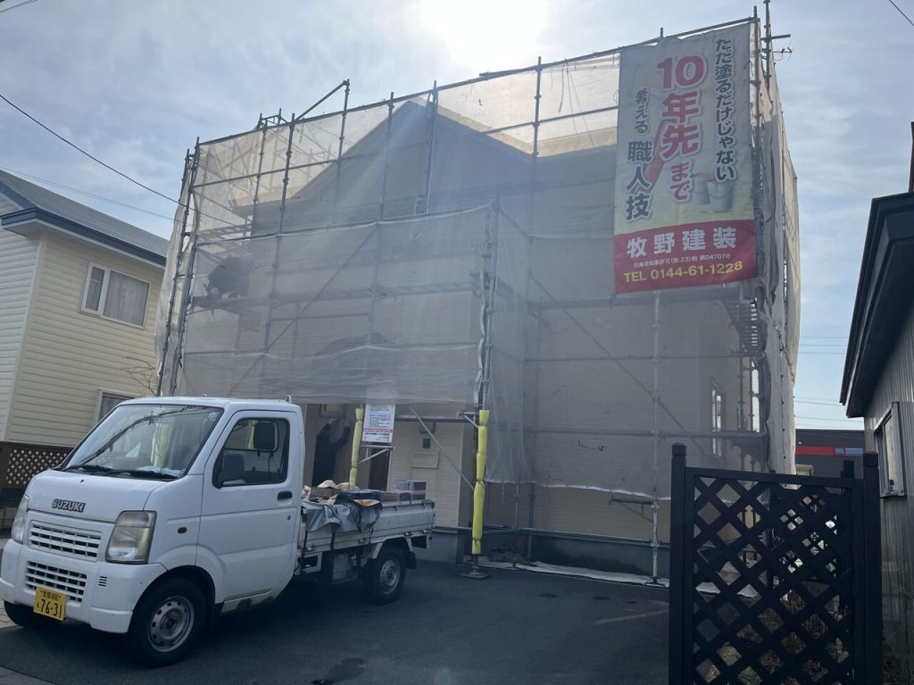 塗装するための足場