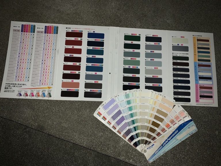 カラーチャート