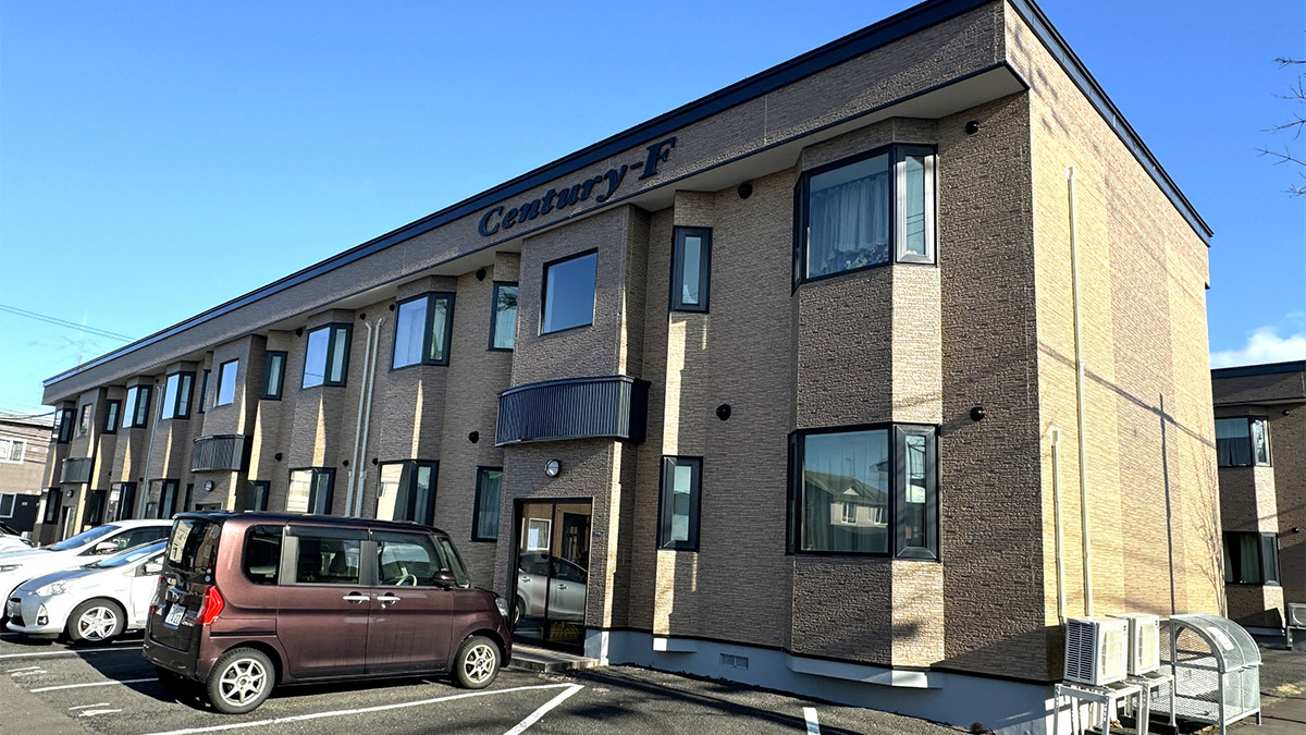 苫小牧市拓勇西町 センチュリーF棟・G棟 アフター