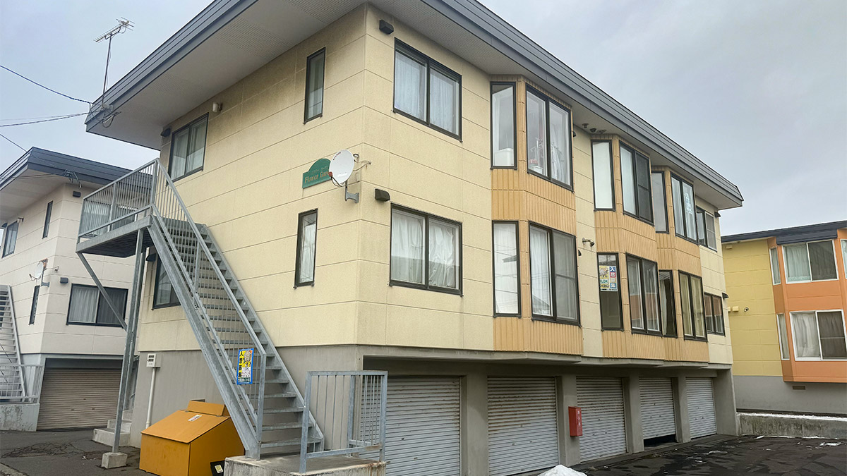 苫小牧市元中野町 フラワーガーデン ビフォー