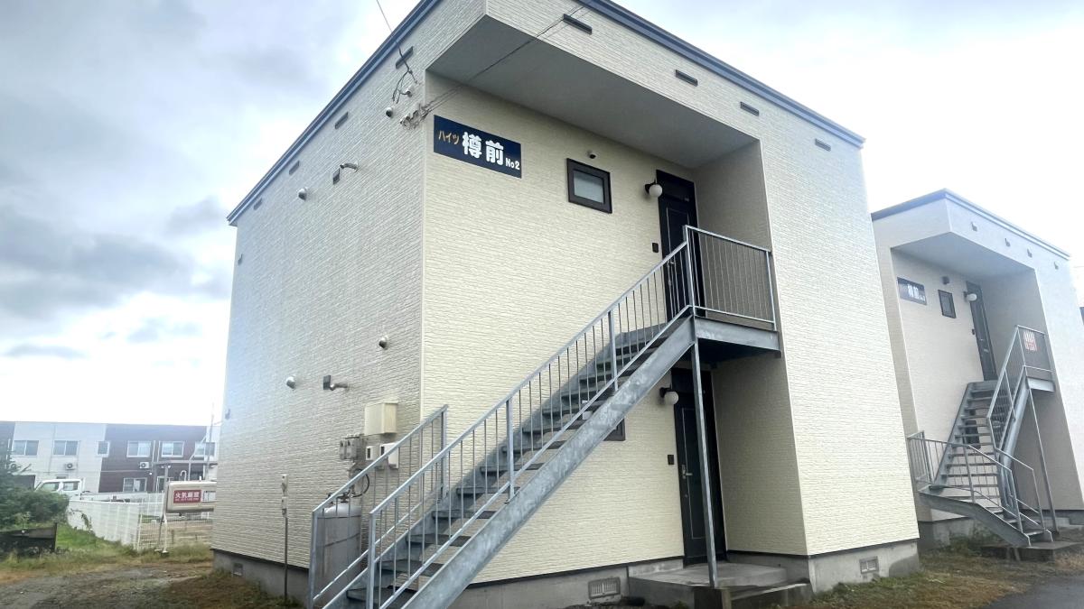苫小牧市舟見町 ハイツ樽前2 アフター