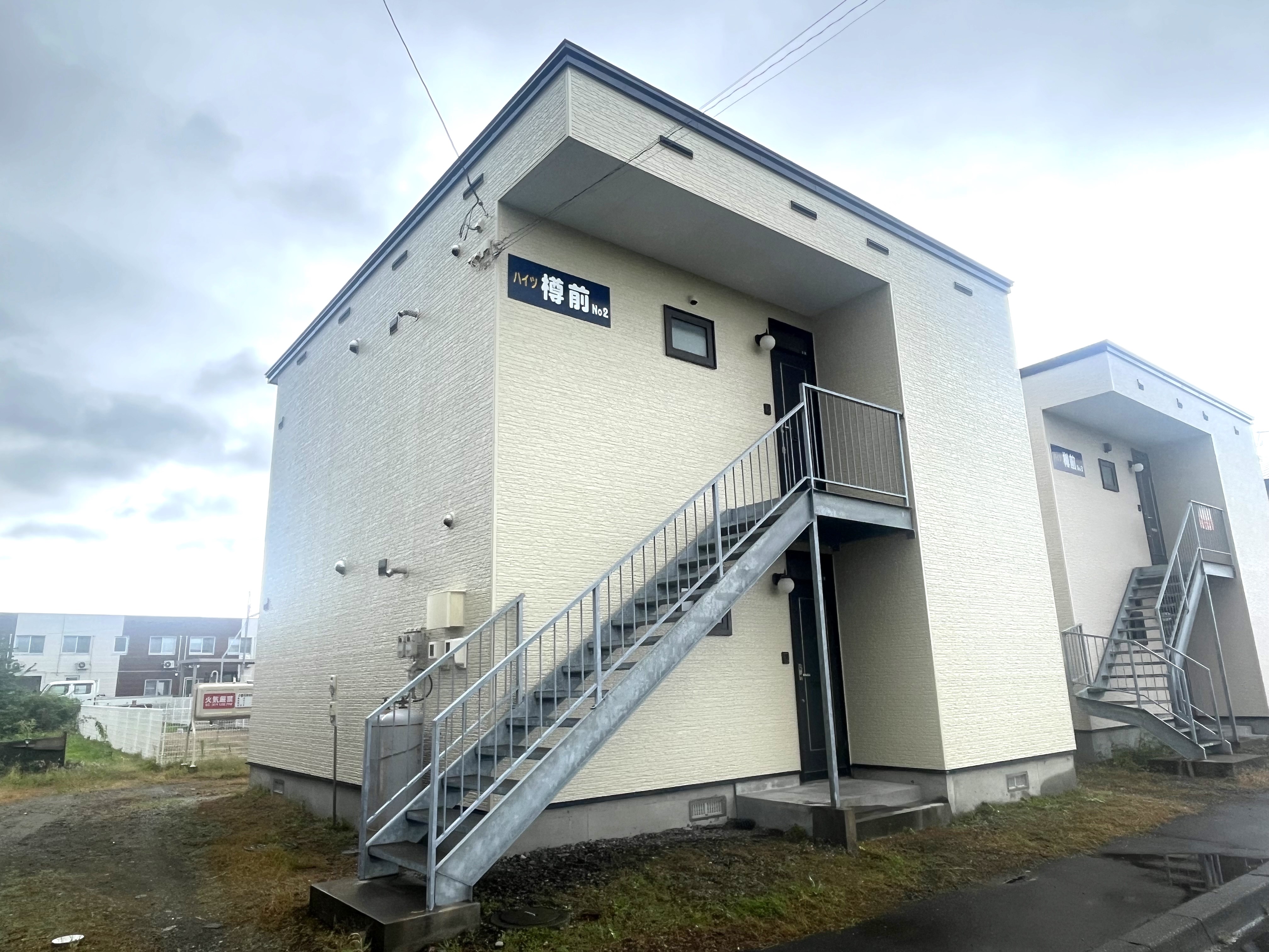 樽前ハイツ、アフター