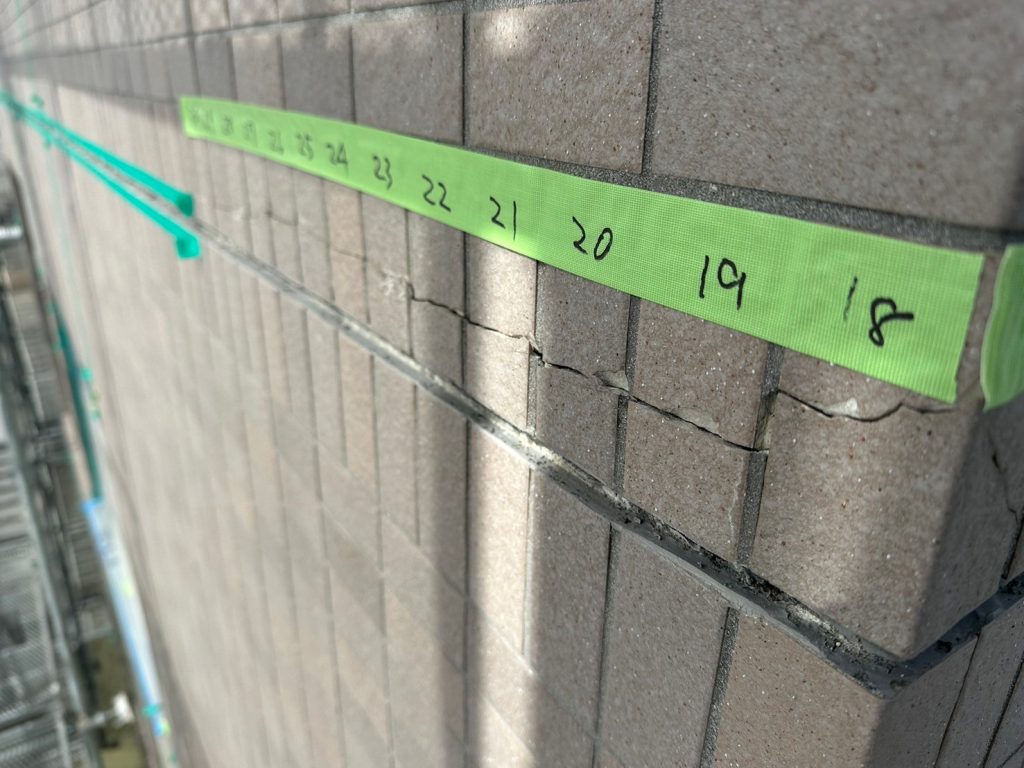 苫小牧市日吉町 エクセルステージ  タイル欠損箇所交換