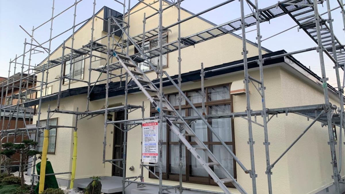 登別市桜木町 S様邸 アフター
