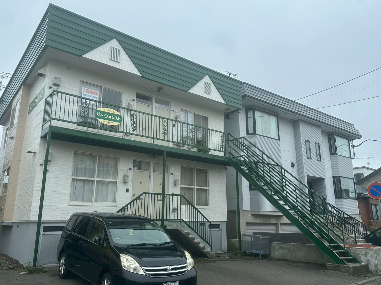 サン・フォレスト、アフター