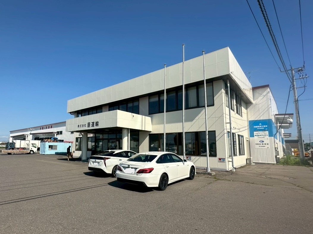 苫小牧拓勇西町 事務所兼倉庫C棟 アフター