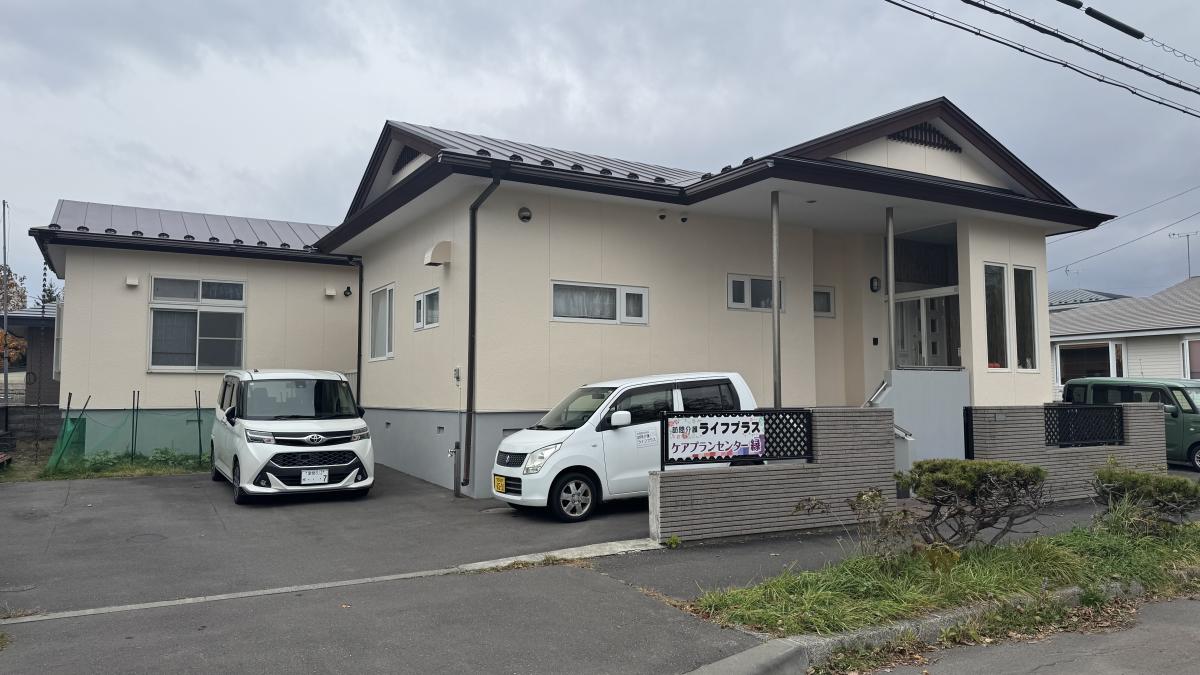 苫小牧市花園町　A様邸借家 アフター