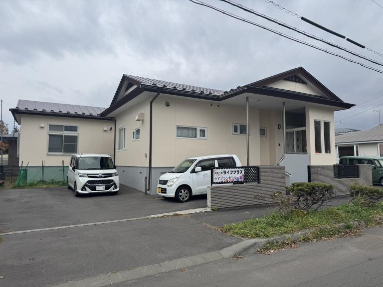 苫小牧市花園町　A様邸借家 アフター