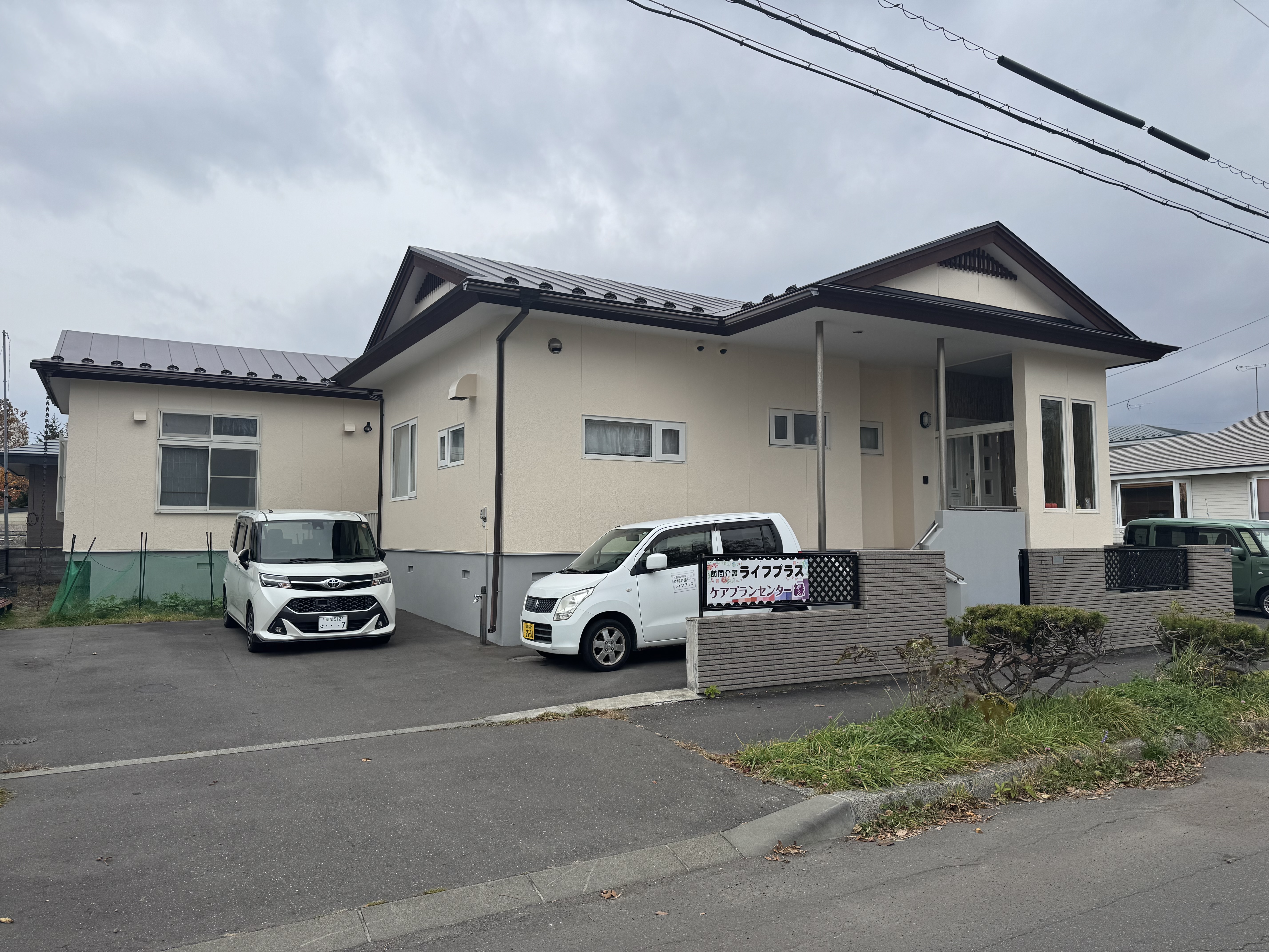 苫小牧市花園町、A様邸借家　アフター