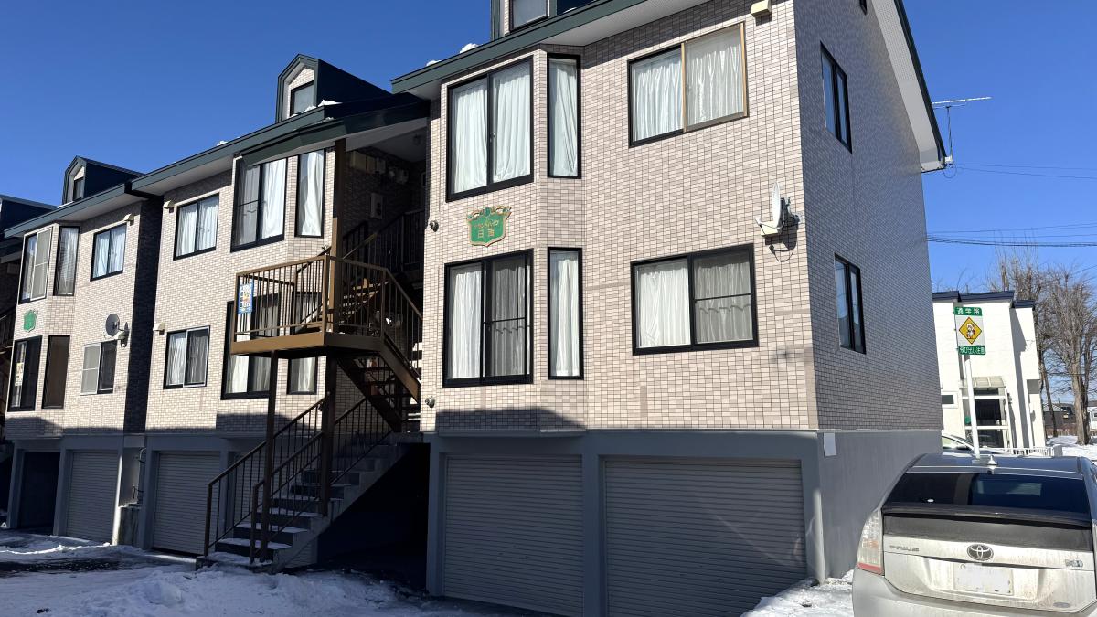 苫小牧市日吉町、グランドハイツC棟 アフター