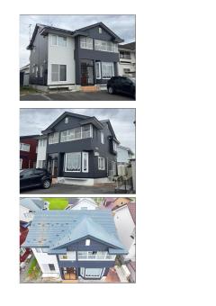 苫小牧市豊川町、K様邸の施工前調査帳