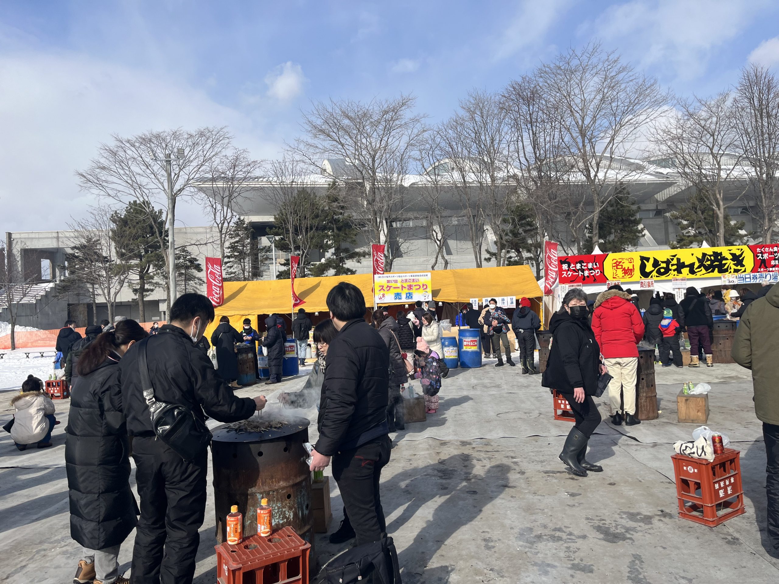 苫小牧市の冬のお祭り