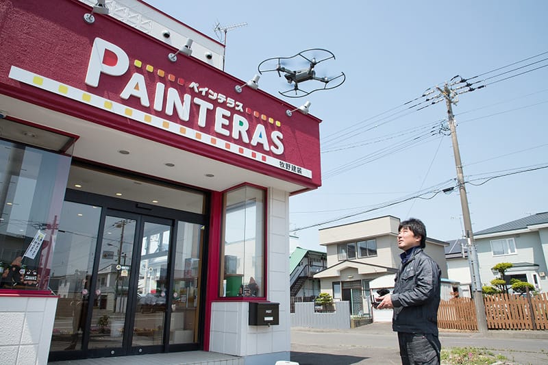 ドローンで空撮いたします